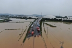 Hàn Quốc: Xe buýt kẹt trong đường hầm vì mưa lớn, hàng chục người tử vong thương tâm – Khám phá