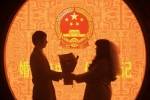 Một địa phương của Trung Quốc thưởng tiền cho cô dâu 25 tuổi trở xuống – Khám phá