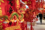 Trung Quốc đón làn sóng “săn con tuổi Rồng”: Chạy nước rút để kịp sinh “Rồng con”, chuyên gia nhìn thấy hy vọng trong bức tranh dân số ảm đạm – Khám phá