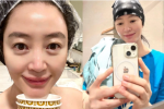 “Chị đại đáng sợ nhất màn ảnh Hàn” khoe mặt mộc đỉnh cao ở tuổi 53 khiến dân tình trầm trồ – Làm đẹp
