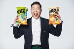 Cháy hàng tại Hàn Quốc – Snack Mai Rùa thực chất ngon như thế nào? – Làm đẹp