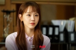 ”Chàng hậu” Shin Hye Sun ghi điểm mặc đẹp trong phim mới, dự là sẽ trở thành “nữ hoàng công sở” màn ảnh Hàn đợt này – Làm đẹp