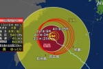 Bão lớn đổ bộ Nhật Bản làm 66 người thương vong – Khám phá