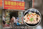 Chủ nhà hàng Trung Quốc bỏ độc vào đồ ăn của quán đối thủ – Khám phá