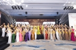 Sáp tẩy trang oh!oh! – Đồng hành cùng hành trình nhan sắc của thí sinh Miss Grand Vietnam 2023 – Làm đẹp