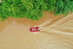 Trung Quốc: Nước lũ dâng cao nhấn chìm ngôi làng, nhiều tòa nhà bỗng chốc hóa thành “cô đảo” – Khám phá