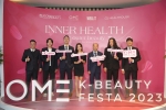 OME Cosmetic ký kết hợp tác với 4 thương hiệu mỹ phẩm Hàn Quốc – Làm đẹp