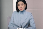 5 kiểu tóc ngắn cá tính nhưng không kém phần ngọt ngào trong phim Hàn – Làm đẹp