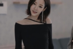 Local brand Hàn “thơm lây” khi được Park Min Young lăng xê nhiệt tình trong Cô Đi Mà Lấy Chồng Tôi – Làm đẹp