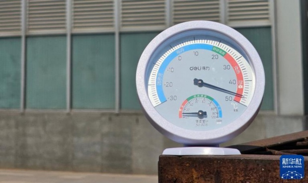Bắc Kinh ghi nhận nhiệt độ bề mặt mặt đất lên đến gần 72 độ C – Khám phá