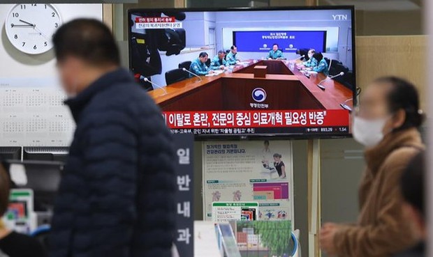 Trường y Hàn Quốc ngay lúc này: Giáo sư đồng loạt đòi bỏ việc, giảng đường “tê liệt” vì bị sinh viên tẩy chay – Khám phá